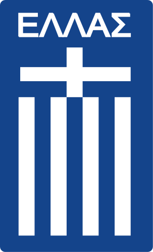 Greece national under-19 football team